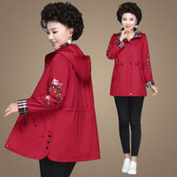 BANDALY 风衣女2019秋季女装新款妈妈外套腰间抽绳中老年人洋气大码风衣薄  WLPQ11 红色 3XL