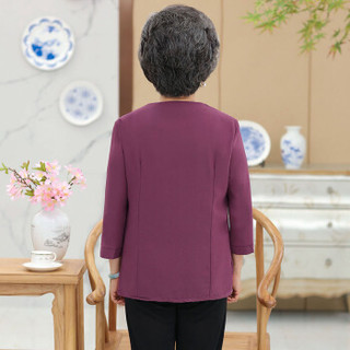 俞兆林 2020春季新款女奶奶装上衣60岁70中老年女长袖绣花衬衫YTCC197341紫色3XL