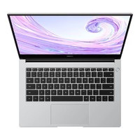 HUAWEI 华为 华为 - MateBookD Nbl-WAQ9L 笔记本电脑 14英寸（R5-3500U、8GB、512GB、Linux） 皓月银