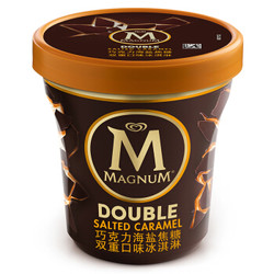 Magnum 梦龙 捏捏杯 巧克力海盐焦糖双重口味 冰淇淋 310g *3件