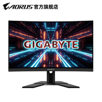 聚划算百亿补贴：GIGABYTE 技嘉 G27FC 27英寸VA显示器（1500R、165Hz、1ms）