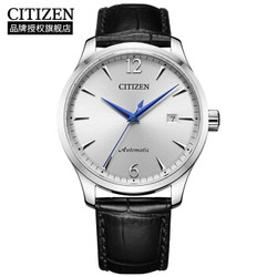 CITIZEN 西铁城 NJ0110-18A 男士自动机械表