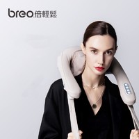 breo 倍轻松 5D 按摩器