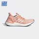 阿迪达斯 正品2020 UltraBOOST 19 J女子轻便运动鞋 EF0930