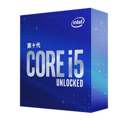 Intel 英特尔 酷睿 i5-10600K 盒装CPU处理器
