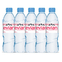 百亿补贴：Evian 依云 天然纯净矿泉水 粉色英文版  500ml*5瓶