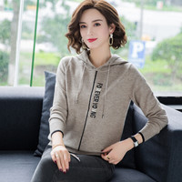 Markentsee 2019秋装新品针织衫女装毛衣时尚连帽针织衫韩版休闲外套提花字母款套头卫衣 MMBD7827 驼色 M