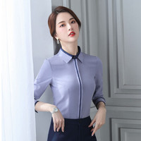 米兰茵（MILANYIN）女装2019新款秋衬衫女工作服正装职业修身衬衣女装OL NYml171 灰色衬衫 L