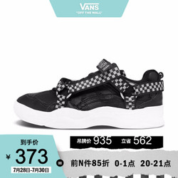 Vans范斯 经典系列 运动鞋 Varix WC Straps男女老爹鞋官方 黑色 39 *3件