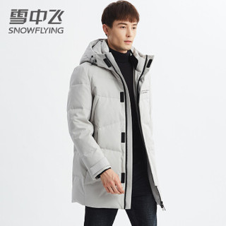 雪中飞 羽绒服男2019新款连帽中长款时尚休闲白鸭绒保暖外套X90141495F 米灰色 180/96A(XL)