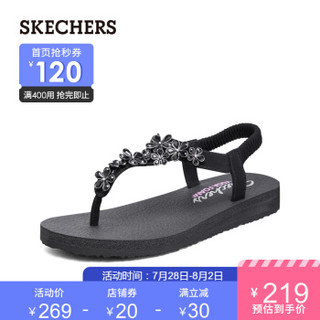 Skechers斯凯奇2020春夏新款度假仙女风亮片装饰时尚夹趾凉拖鞋女32922 全黑色/BBK 39