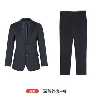 尚格帛 小西装套装2019秋冬季新品男女款白领酒店前台西装工作服正装 cchXZ698 （女）藏青西装+西裤 XL