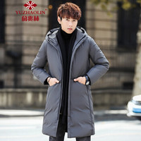 俞兆林(YUZHAOLIN)羽绒服 男士时尚简约中长款连帽保暖外套B235-Y805灰色3XL