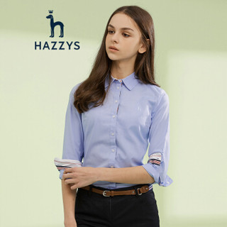 哈吉斯HAZZYS 衬衫女牛津纺撞色布拼接长袖衬衫ASCSK18AK02蓝色BL165/88A 40