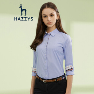 哈吉斯HAZZYS 衬衫女牛津纺撞色布拼接长袖衬衫ASCSK18AK02蓝色BL170/92A 42