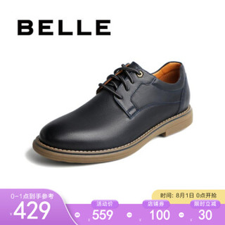 BELLE/百丽休闲鞋男商场同款通勤皮鞋工装鞋B3HA4CM9 蓝色 38