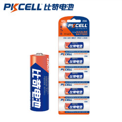 Pkcell 比苛 碱性电池（23A、12V）一卡5粒装