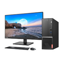 Lenovo 联想 扬天 M4000s 八代酷睿版 23英寸 商用台式机 黑色 (酷睿i5-8400、核芯显卡、8GB、1TB HDD、风冷)