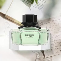 GUCCI 古驰 Flora by Gucci 花之舞 清新版女士淡香水 75ml