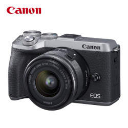佳能(Canon)EOS M6 Mark II M62 微单相机 数码相机 银色套机 (15-45 微单镜头)Vlog相机 4K 视频拍摄