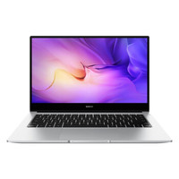 新品发售：HUAWEI 华为 MateBook D 14 2020款 14英寸笔记本电脑（R7-4700U、16GB、512GB）