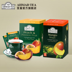 AHMAD 亚曼  蜜桃百香果味红茶 2g*20包+芒果味红茶2g*20包