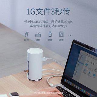 绿联Type-C扩展坞拓展笔记本USB3.0分线器HDMI网卡VGA接口适用iMac苹果MacBookProAir华为Mate小米电脑转换器