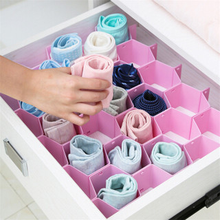 Neyankex 蜂窝巢式抽屉内衣袜子杂物收纳塑料分隔板整理盒8片装 粉色