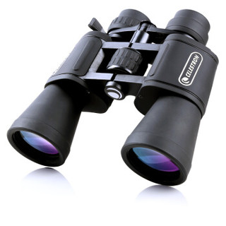 星特朗 美国G2 10-30x50 双筒望远镜 高倍高清夜视 连续变倍 大视野