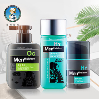 Mentholatum 曼秀雷敦 男士护肤套装 3件套(洁面泡沫150ml+爽肤水120ml+水凝霜50ml)