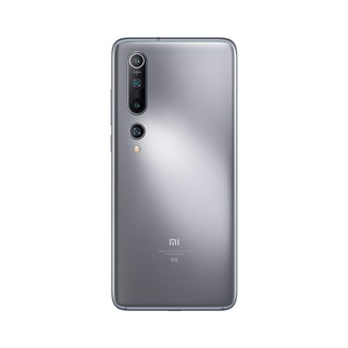 Xiaomi 小米 10 5G手机 8GB+128GB 国风雅灰