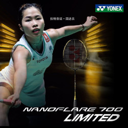 YONEX 尤尼克斯 疾光700L 进攻型职业中高级球拍