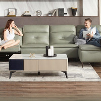  顾家家居 KUKA  DK.6018 意式轻奢真皮电动沙发 1.5无+3右电动+躺左