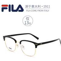 FILA 斐乐 眉线框型防蓝光眼镜（配1.56防蓝光镜片）