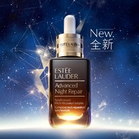 预售、新品发售：ESTEE LAUDER 雅诗兰黛 特润修护肌活精华露 50ml+赠 小棕瓶7ml*2+高能小棕瓶5ml+眼霜3ml