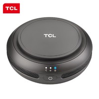 京东PLUS会员：TCL KJ16F 车载空气净化器 手自一体智能款 *2件 +凑单品