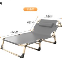 艾臣 AC-112 多功能单人折叠床 标准三角加固款