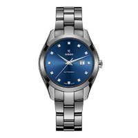 RADO 雷达 HyperChrome皓星系列 R32041702 女士自动机械手表