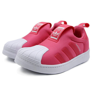 adidas 阿迪达斯 三叶草 SUPERSTAR 360 C F97629 小童经典休闲鞋 粉色 24
