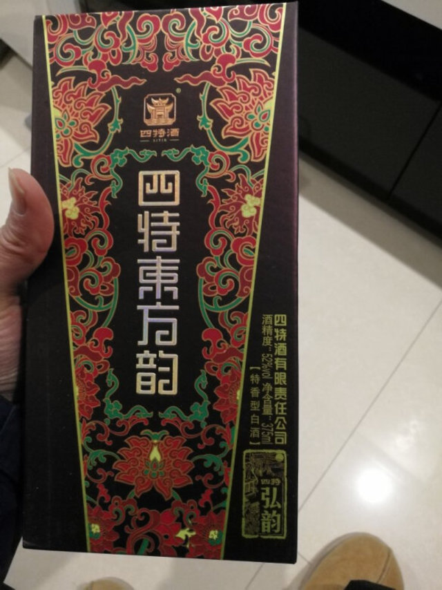 作为江西名酒，现在慢慢走向全国，在江西人