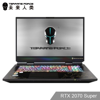 TERRANS FORCE 未来人类 X7200 17.3英寸笔记本（i9-10900K、32GB、2TB、RTX 2070S）