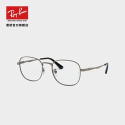 RayBan雷朋光学镜架复古文艺显瘦男女款近视眼镜框0RX8760D可定制
