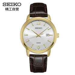 SEIKO 精工 SUR266P1 男士复古石英表