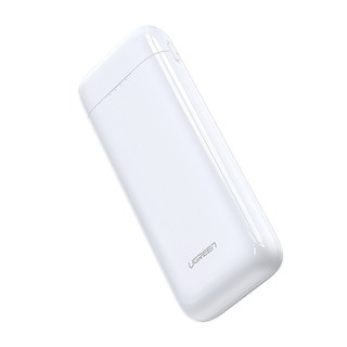 UGREEN 绿联 PB171 移动电源 18W双向快充 10000mAh