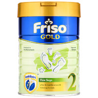 Friso 美素佳儿 新加坡版 金装 较大婴儿配方奶粉 2段 900g/罐   *2件