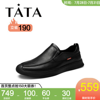 Tata/他她皮鞋男2020秋新专柜同款百搭一脚蹬套脚休闲鞋男PXH02CM0 黑色 44