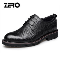 零度(ZERO)男士压花宽脚系带经典商务头层牛皮正装鞋子 Z93933 黑色 42码