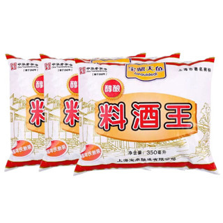 宝鼎天鱼 料酒（350ml/包*3）3连包1050g/袋 *2件