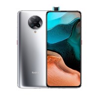 Redmi 红米 K30 Pro 5G手机 8GB+256GB 星河银