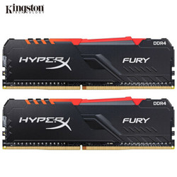 Kingston 金士顿 骇客神条 Fury系列 DDR4 3200 32GB(16G×2) RGB 台式机内存条